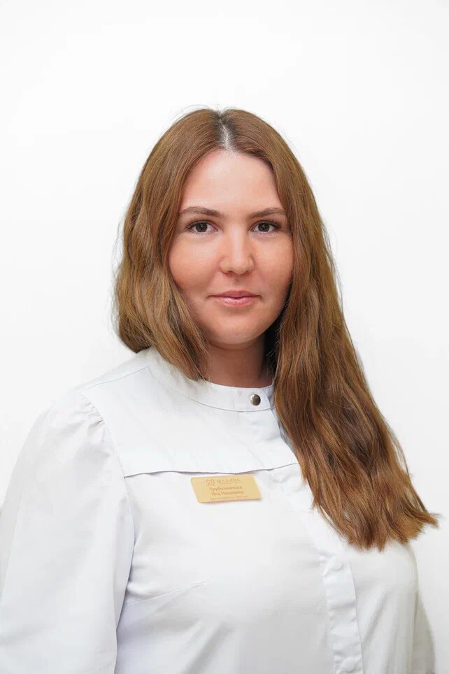 Яна Ивановна Трубчанинова