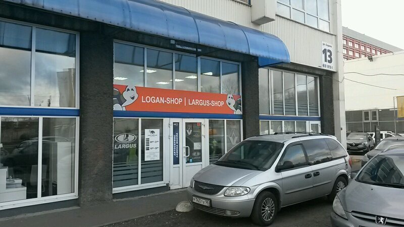 Магазин Логан Шоп Спб