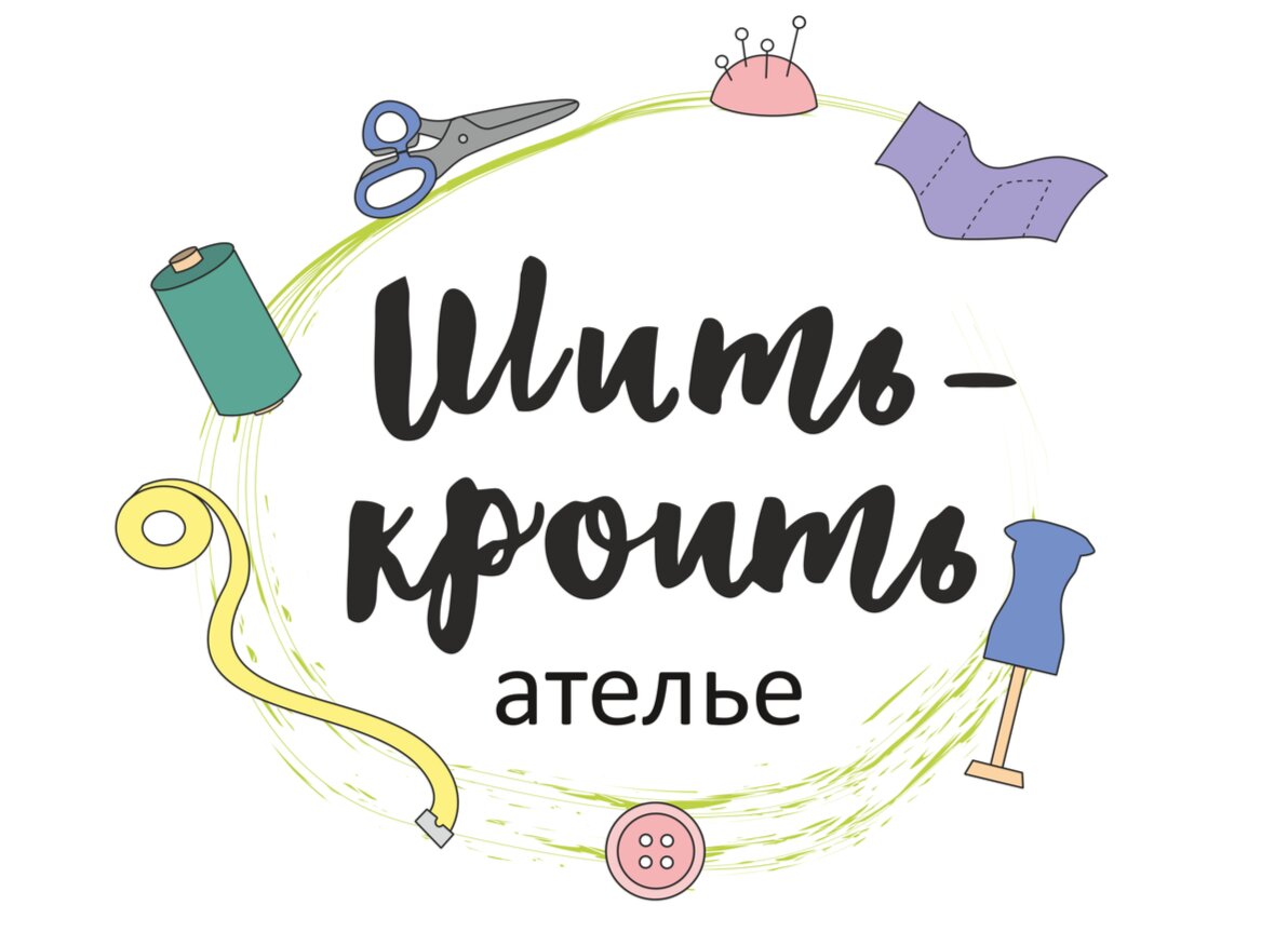 Ателье в Кировском районе: адреса и телефоны – Пошив одежды на заказ: 50  пунктов оказания бытовых услуг, 9 отзывов, фото – Самара – Zoon.ru