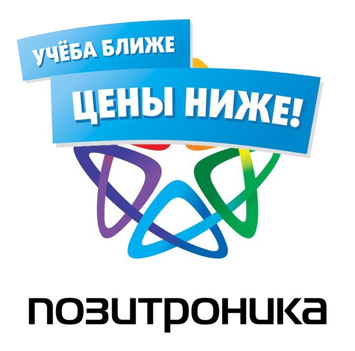 Мтс Интернет Магазин Туринск