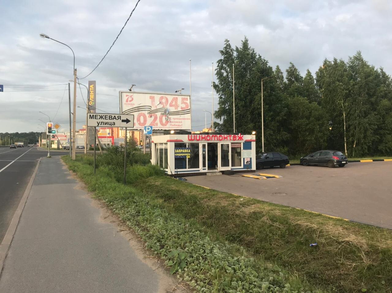 🚗 Автосервисы на Дороге жизни рядом со мной на карте - рейтинг, цены,  фото, телефоны, адреса, отзывы - Санкт-Петербург - Zoon.ru