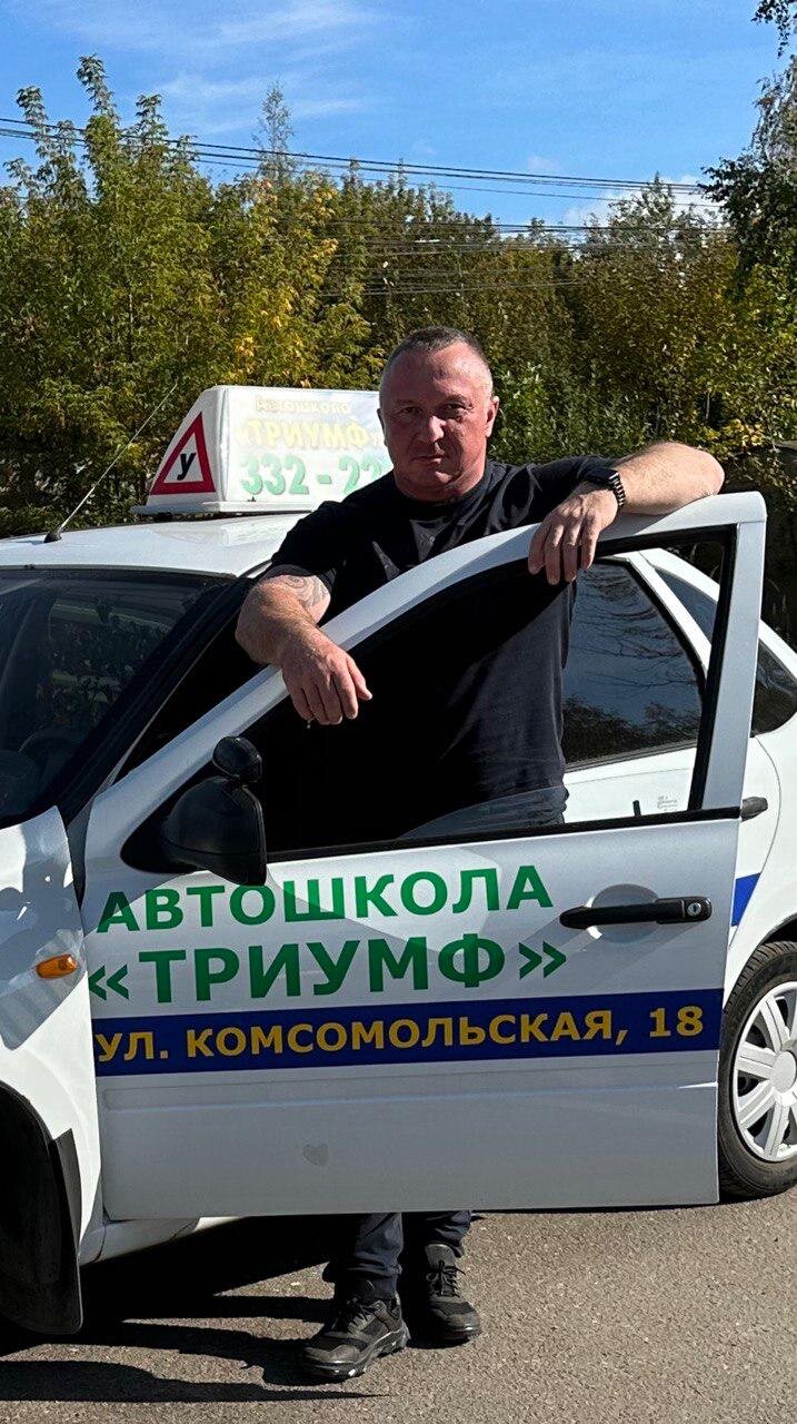 Евгений Хозов