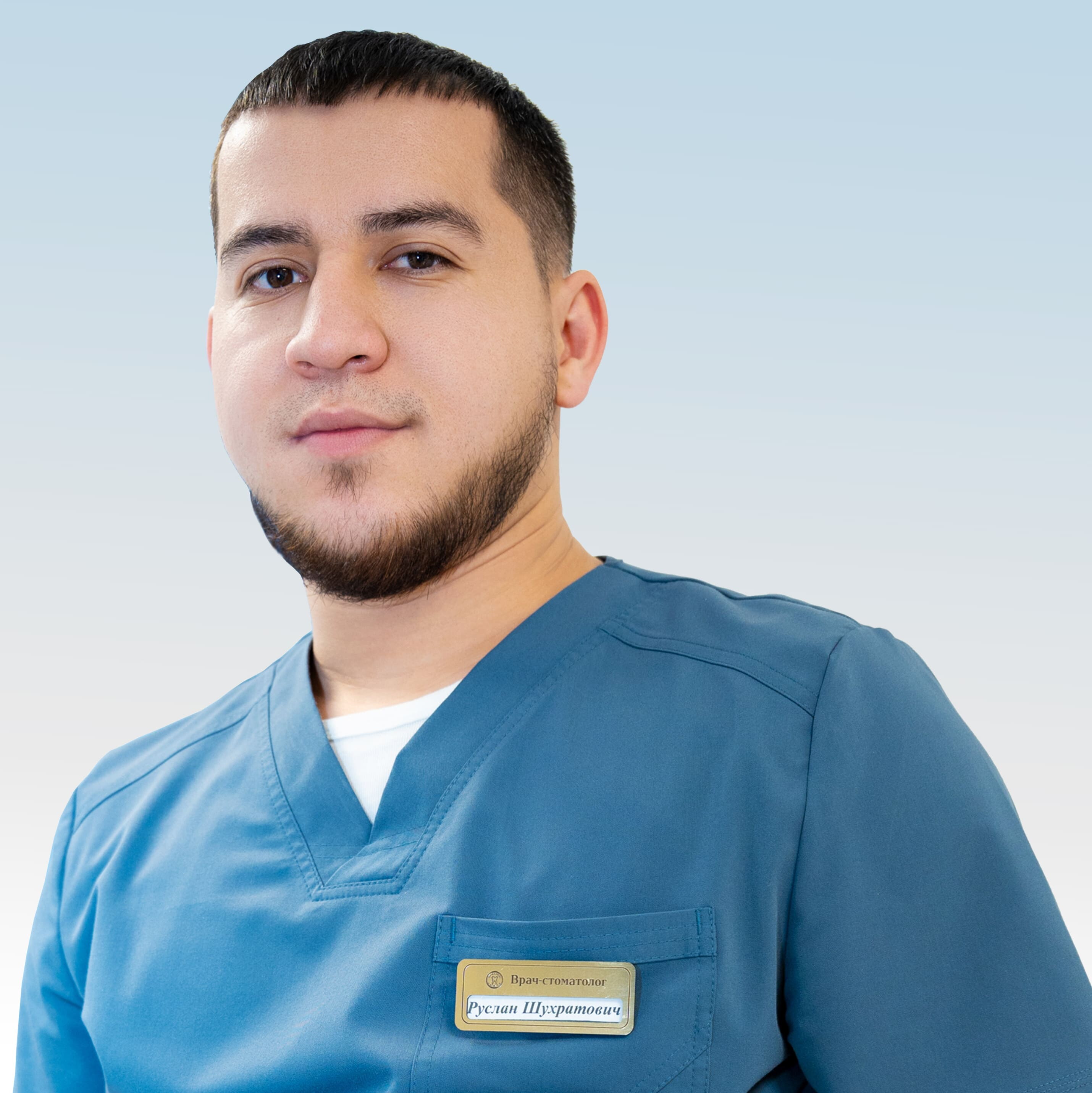 Руслан Шухратович Исмоилов