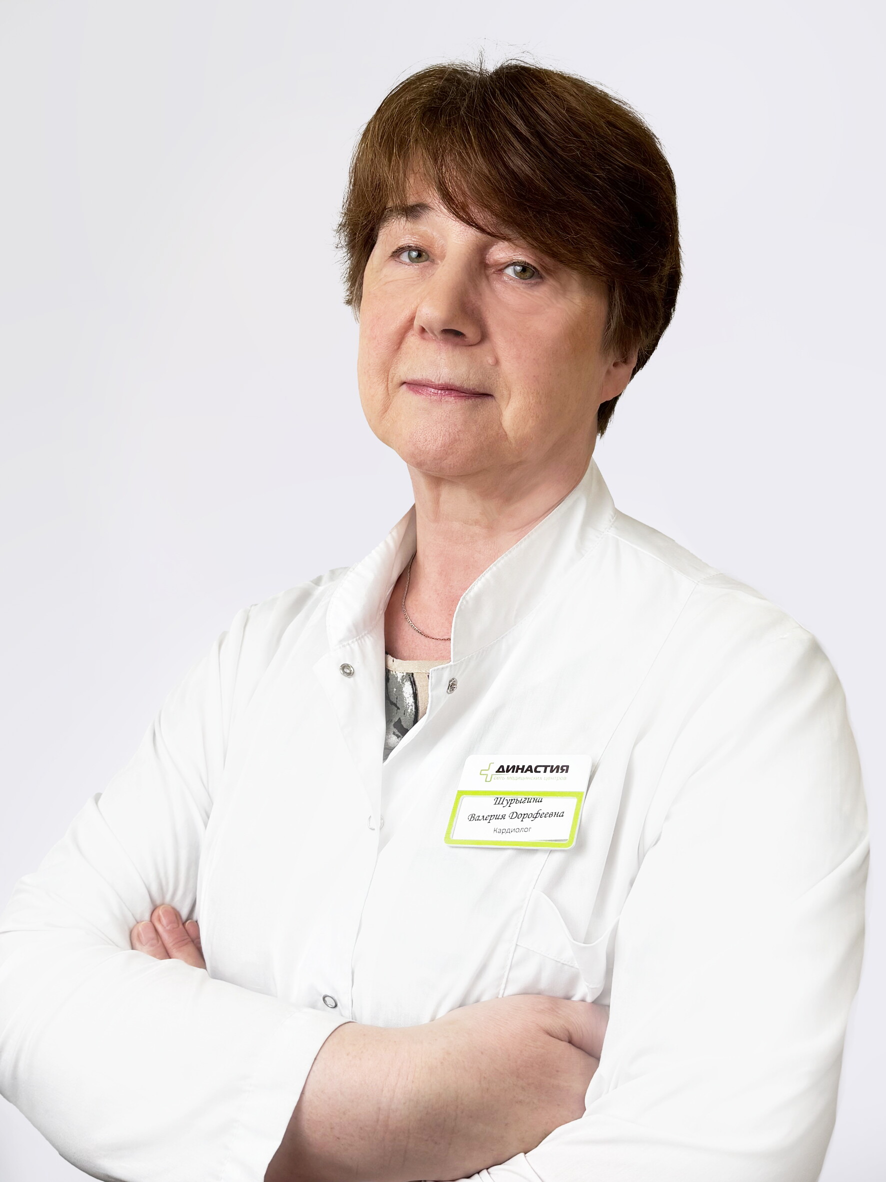 Валерия Дорофеевна Шурыгина