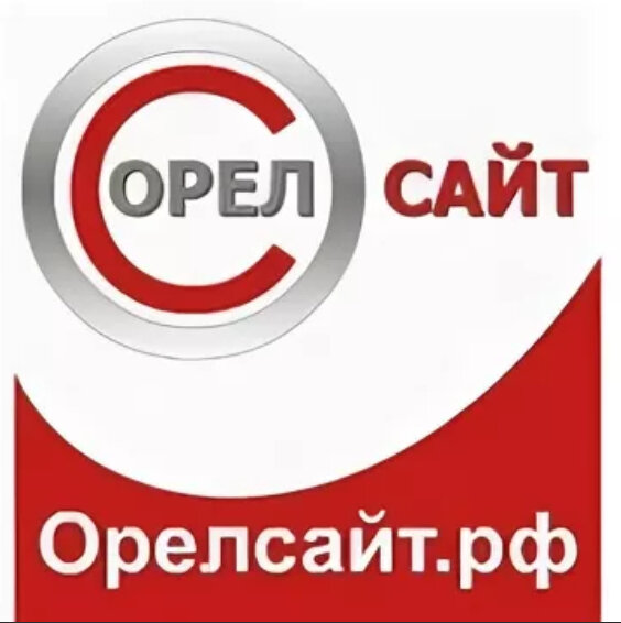 Купить Сайт В Орле