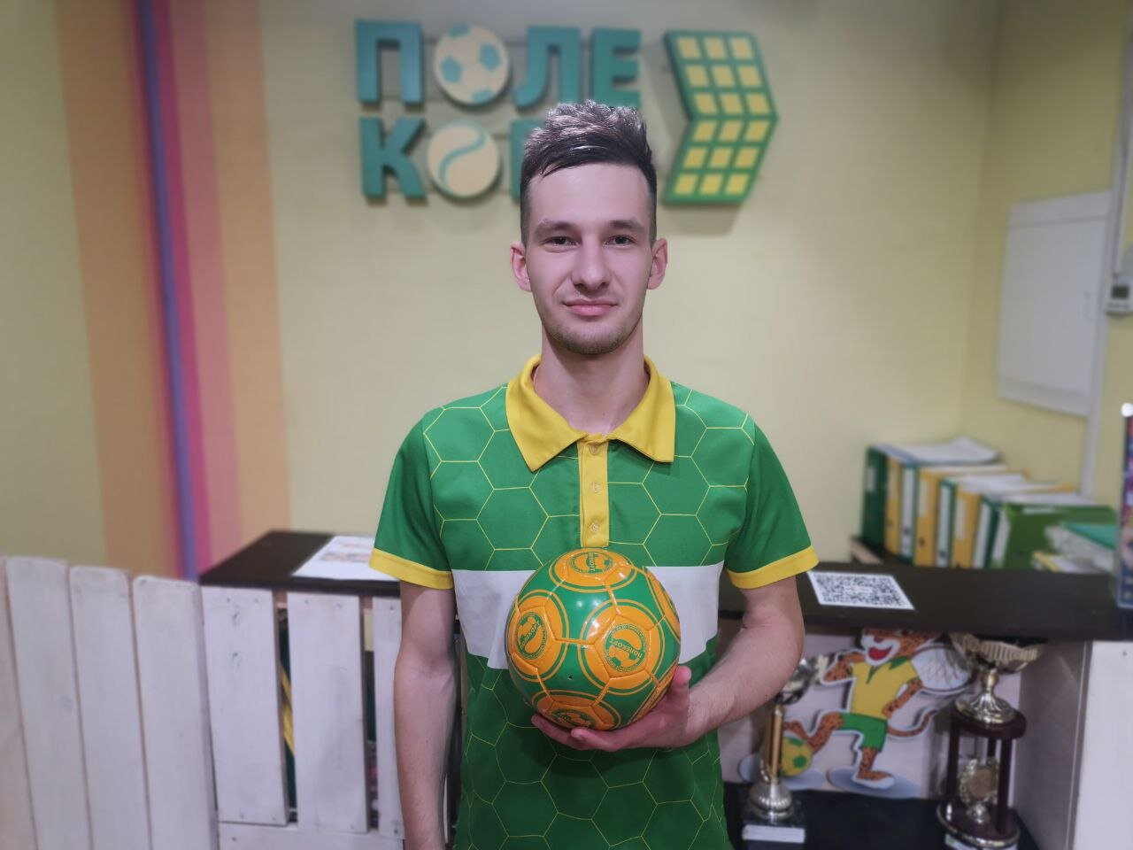 Андрей Цимахович