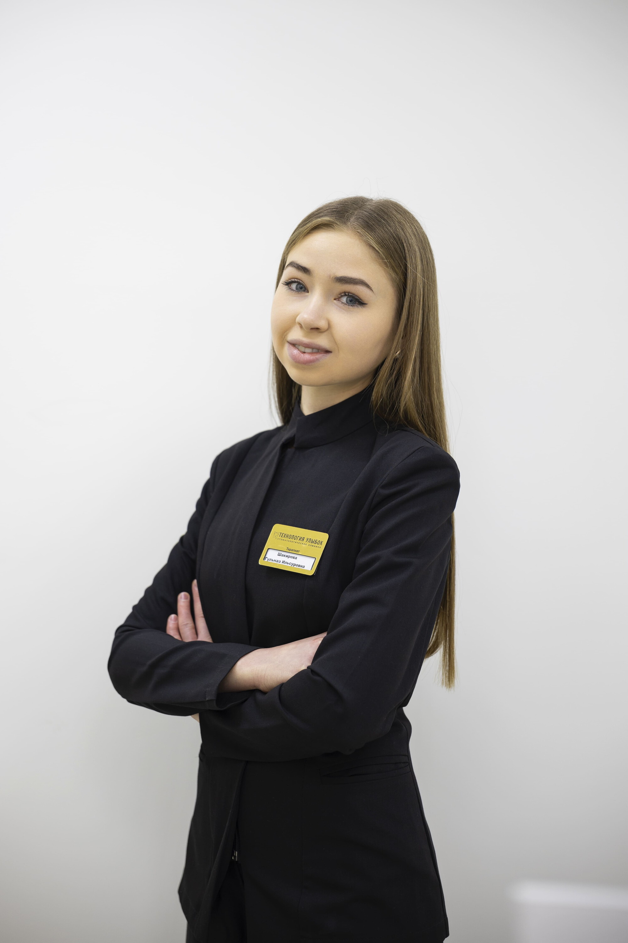 Гульназ Ильсуровна Шакирова