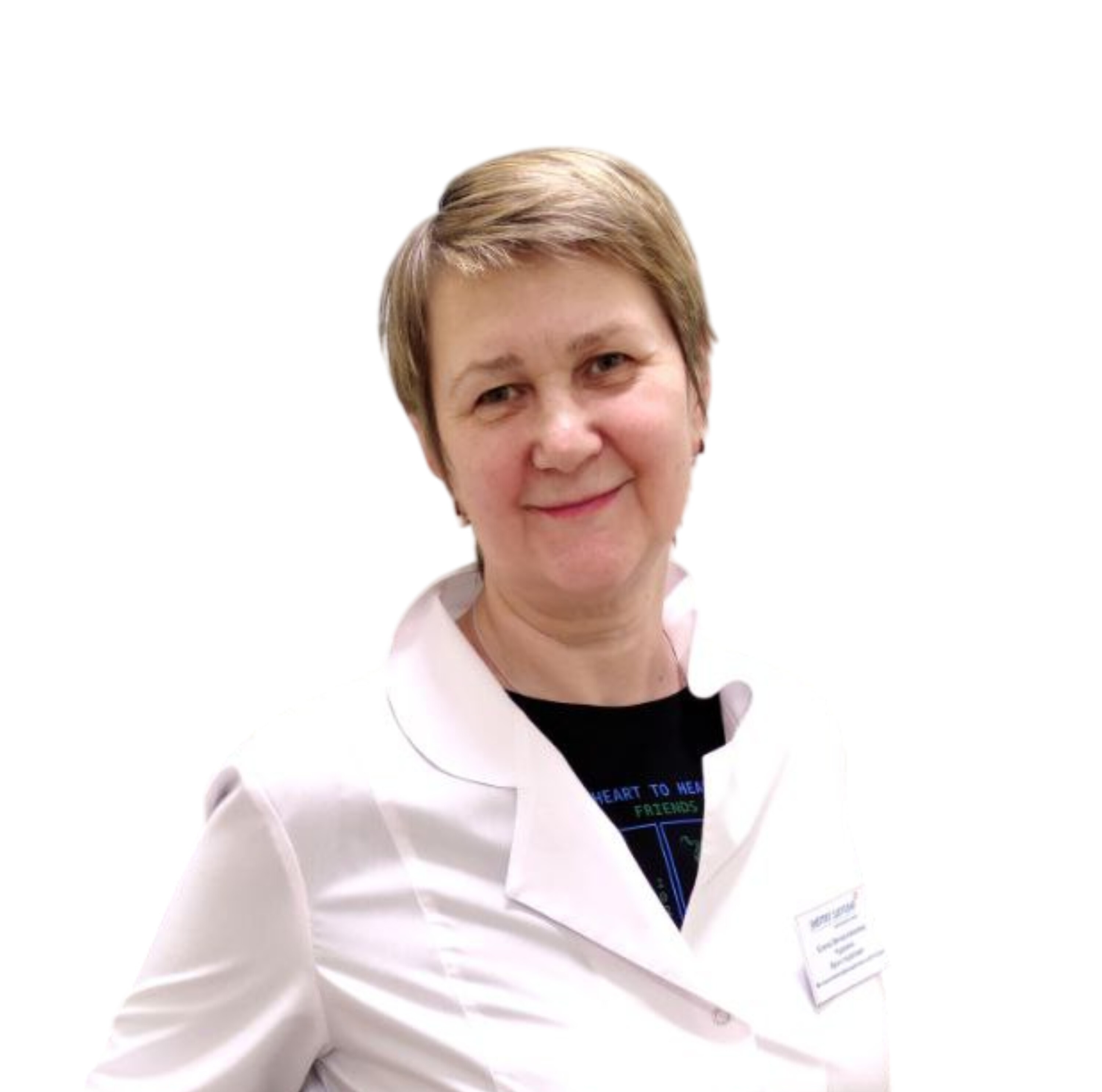 Елена Вячеславовна Чуркина