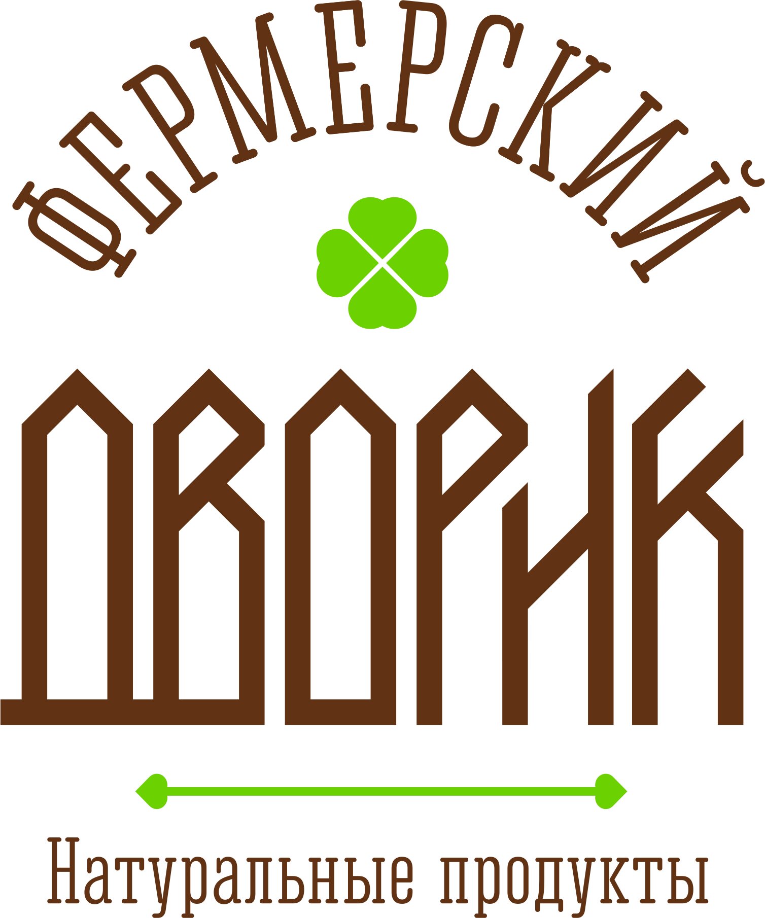 Кафе-кондитерские в Сормовском районе рядом со мной на карте: адреса,  отзывы и рейтинг кофеен-кондитерских - Нижний Новгород - Zoon.ru