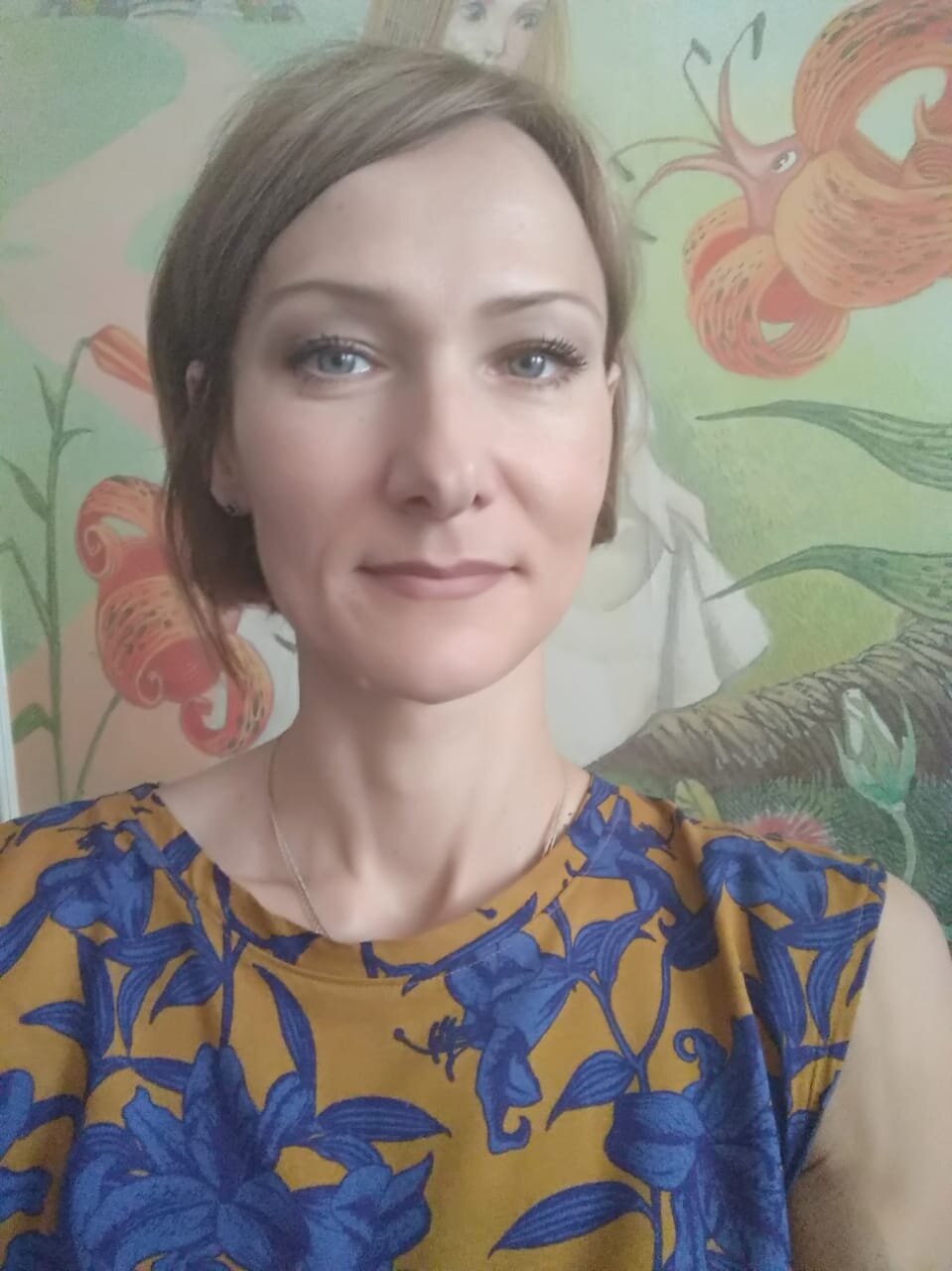 Елена Владимировна Горлова