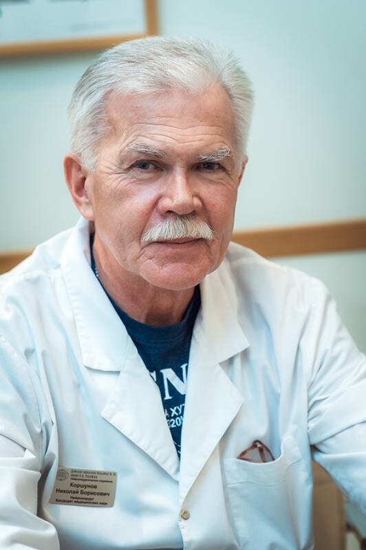 Коршунов Николай Борисович – врач УЗИ, нейрохирург – 2 отзывa о враче ...