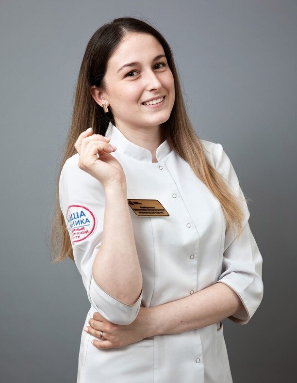 Александра Владимировна Гусева