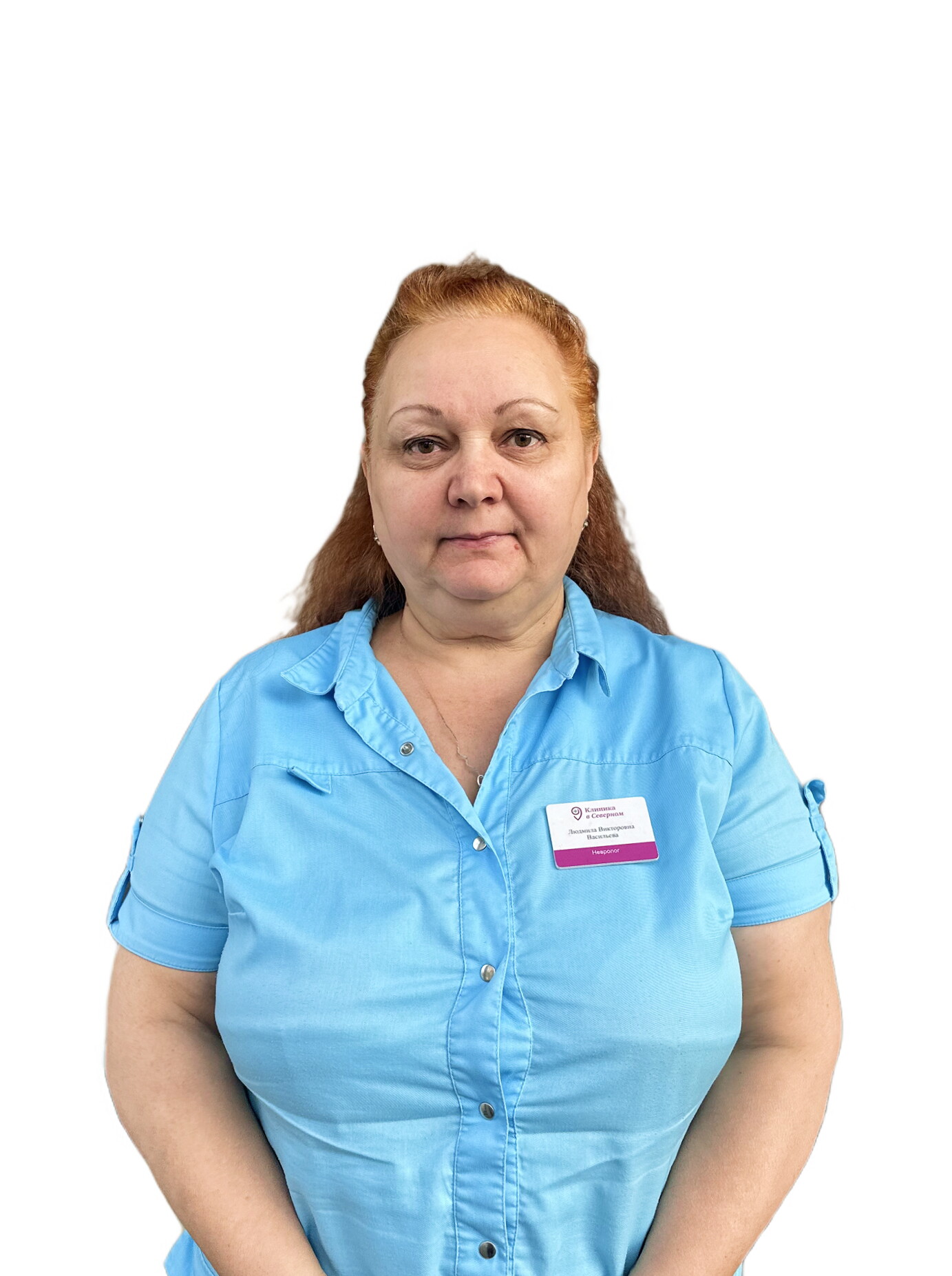 Людмила Викторовна Васильева