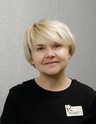 Екатерина Худбиева