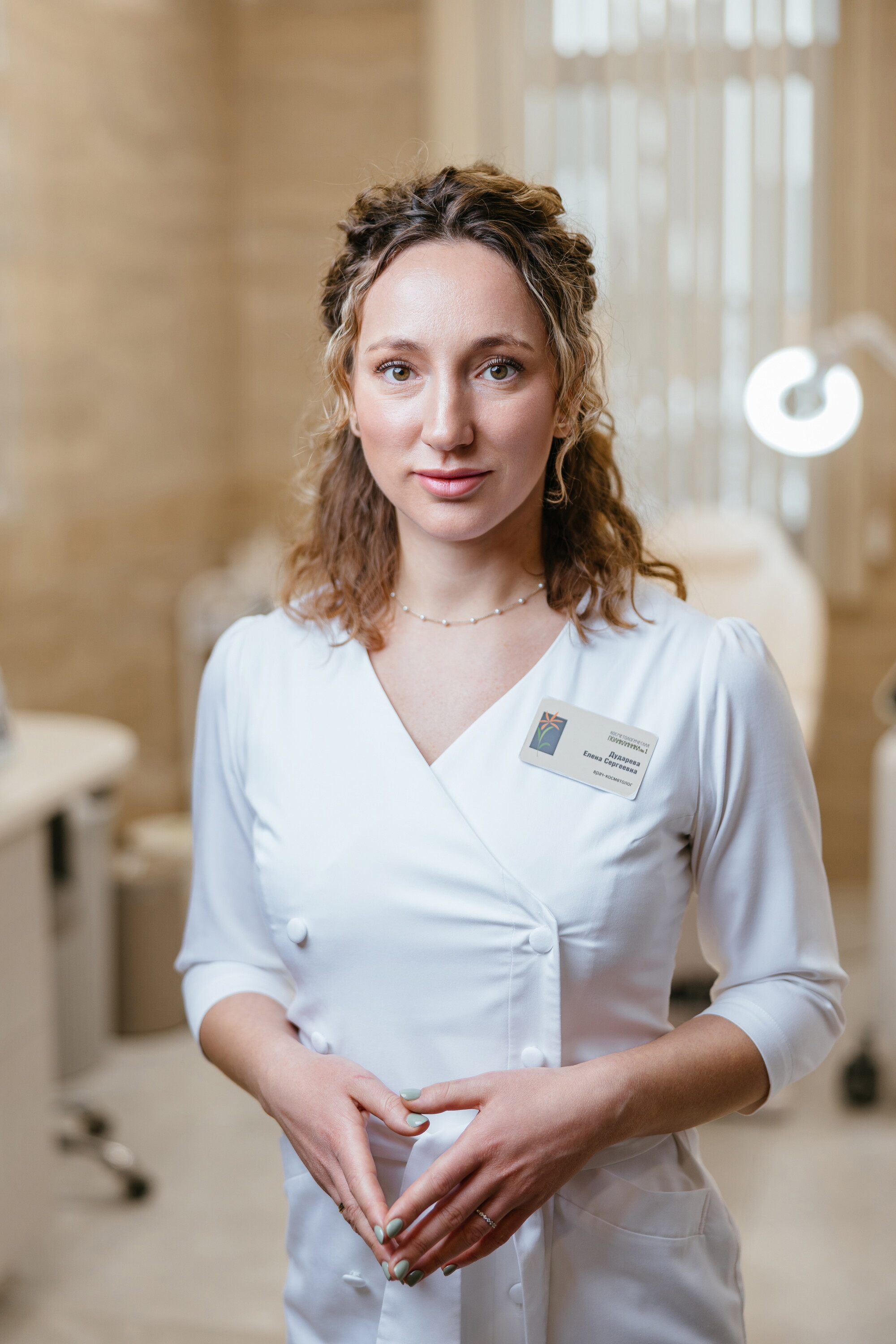 Елена Сергеевна Дударева