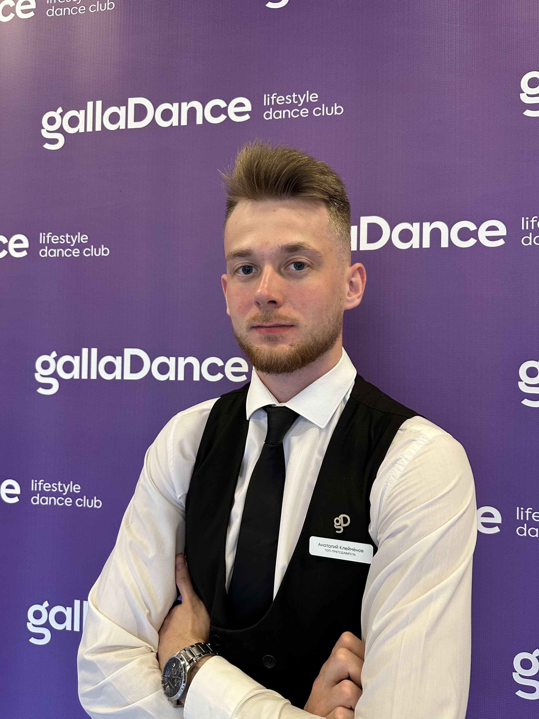 Анатолий Клеймёнов