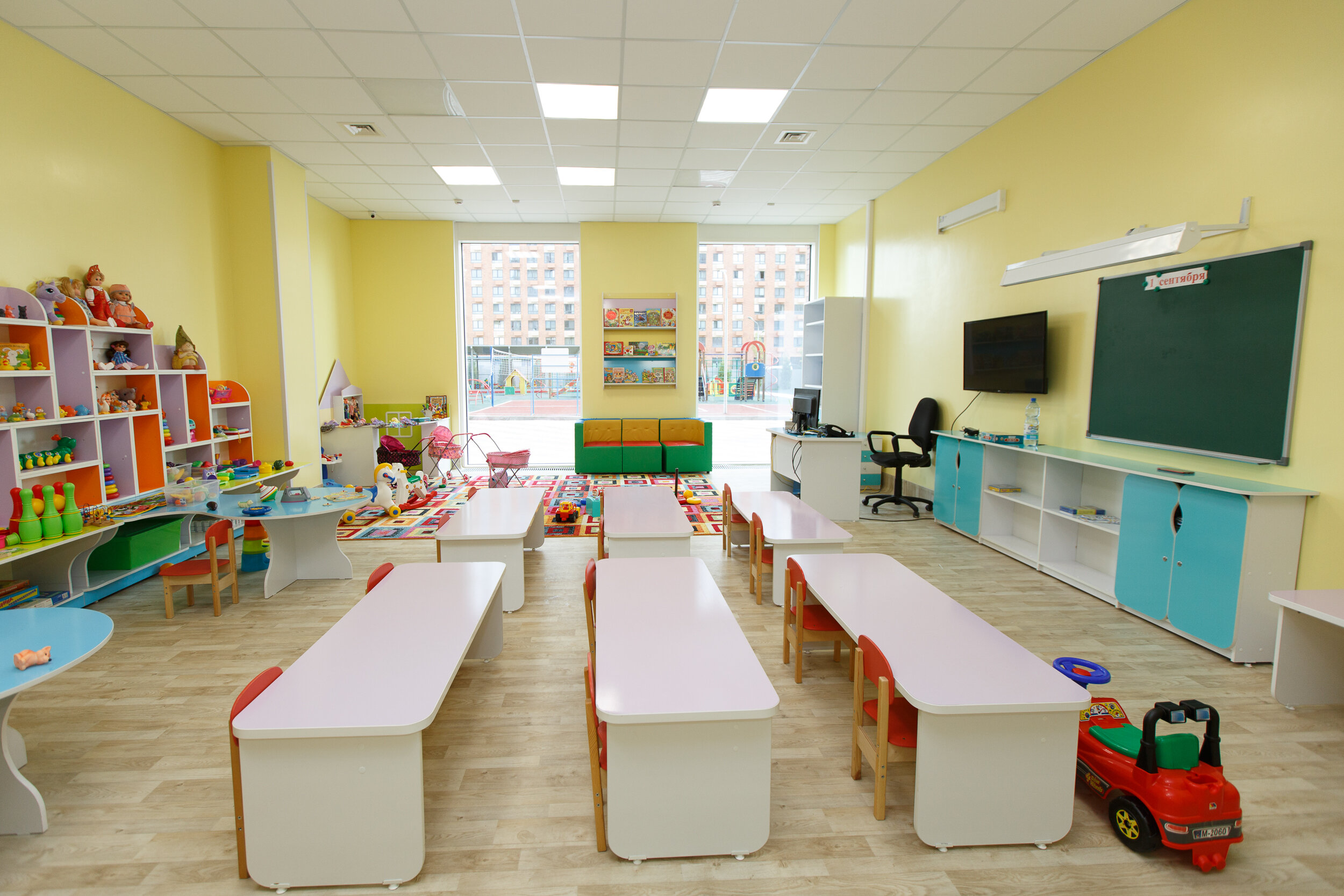 Детский сад интеграл Москва