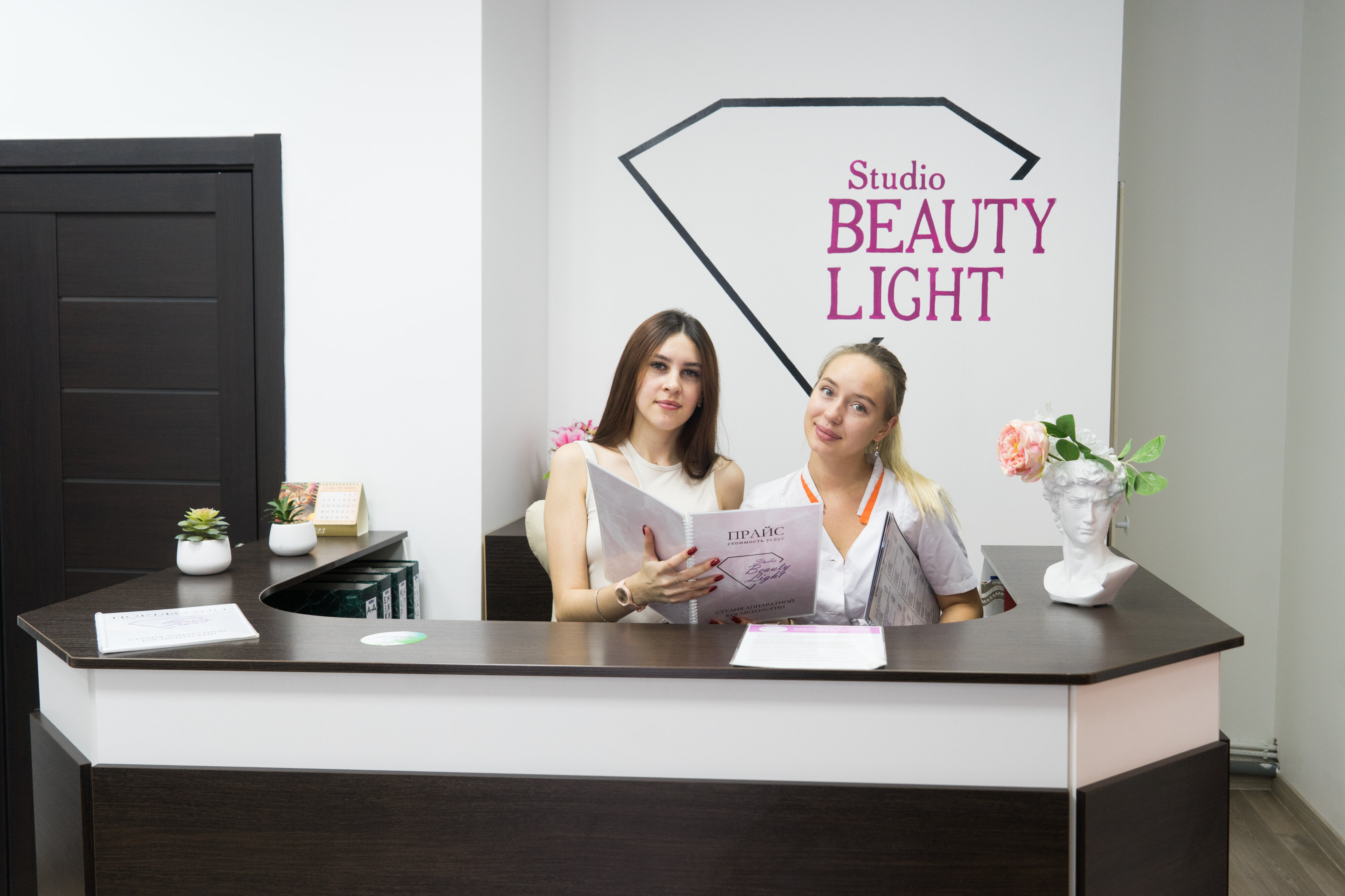 Beauty Light, сеть студий красоты в Магнитогорске, рядом со мной: адреса на  карте, телефоны – 2 заведения с отзывами и ценами – Zoon.ru