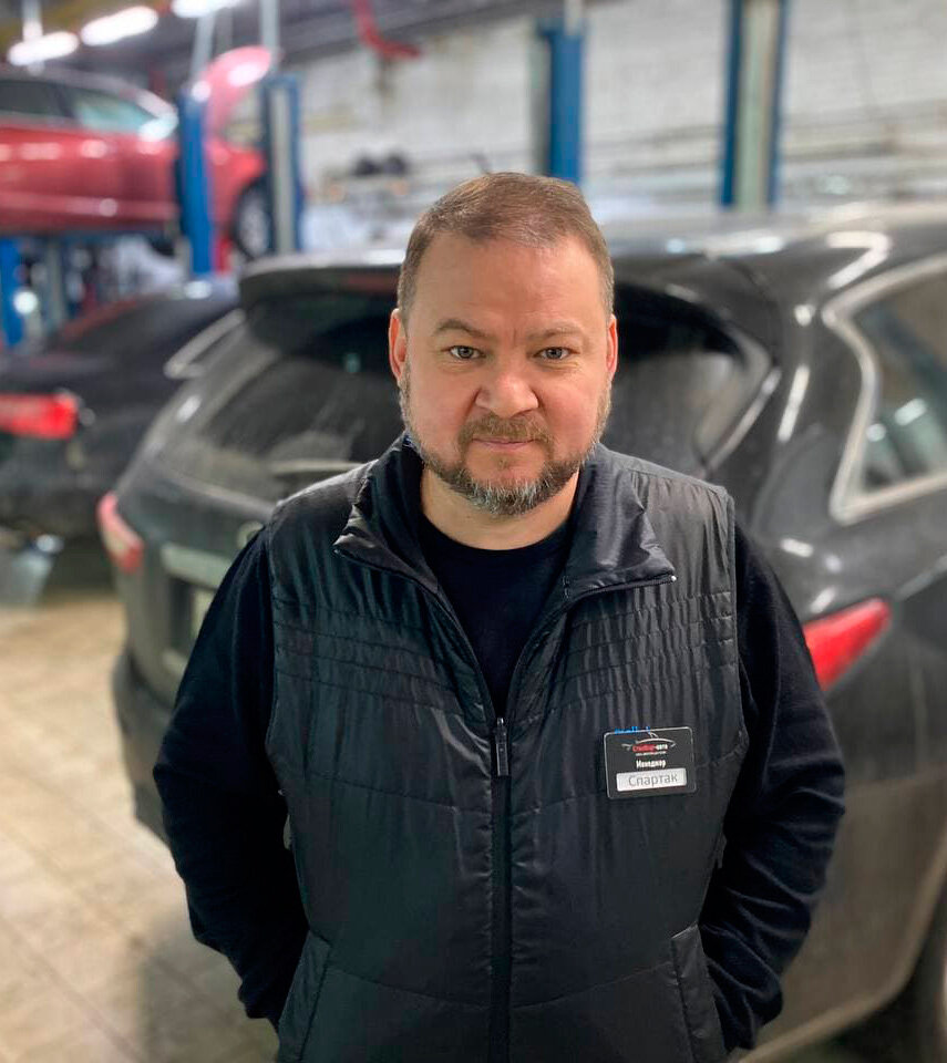 Спартак Чудаков