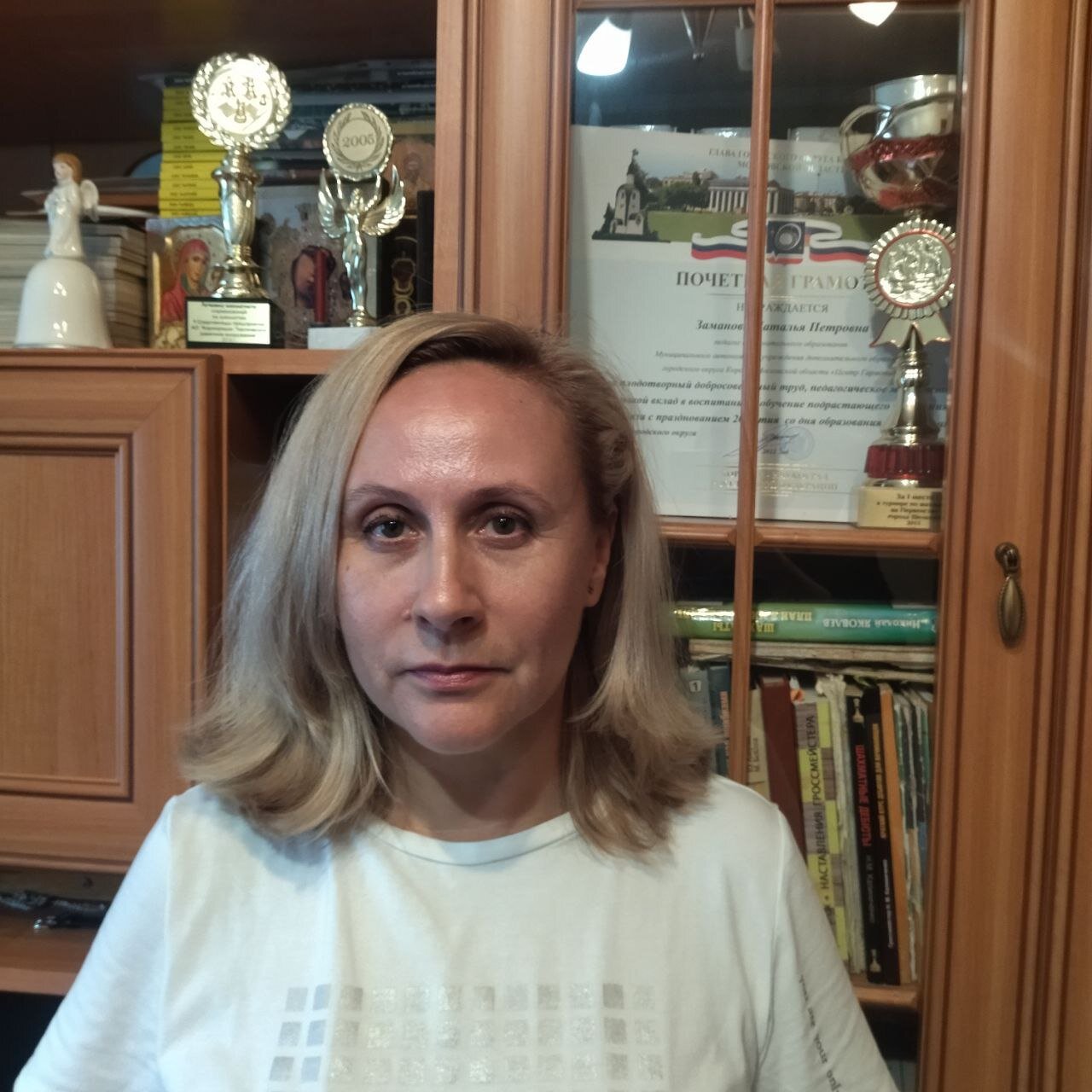 Наталья Петровна Заманова