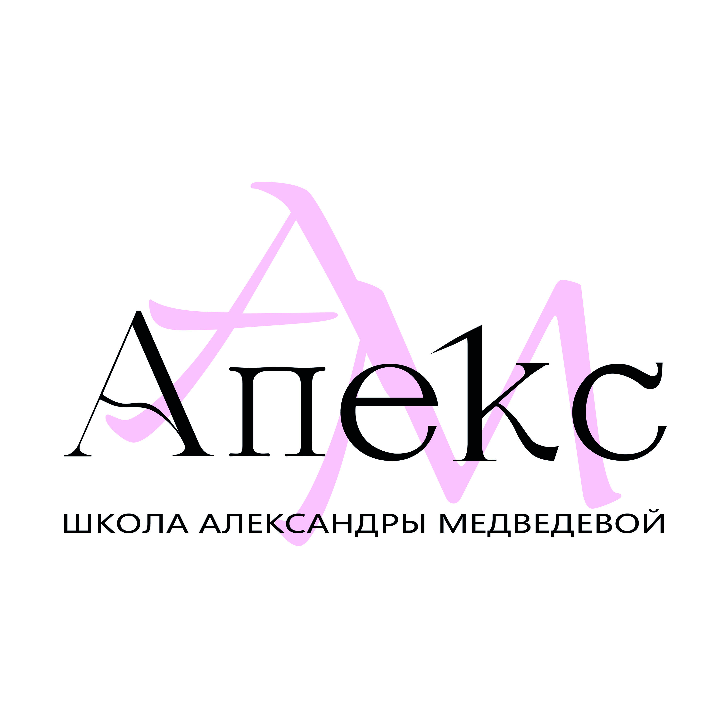 Курсы маникюра на ВДНХ, 6 учебных центров, 393 отзыва, фото, рейтинг курсов  по маникюру – Москва – Zoon