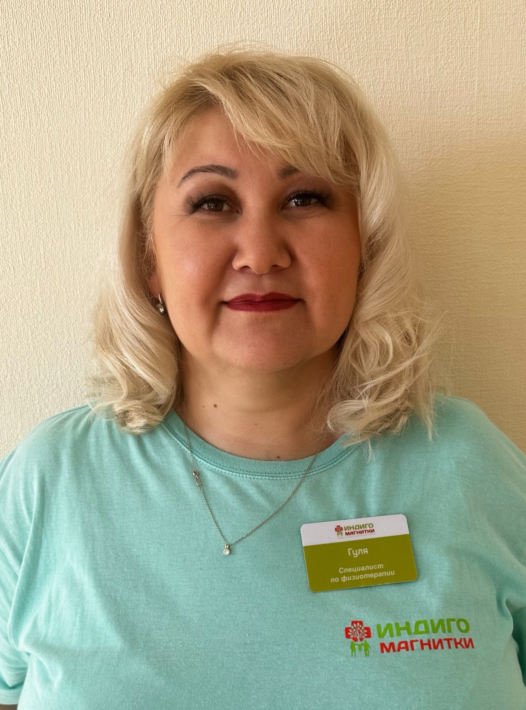 Гульзия Сабитовна Хуснитдинова