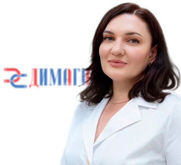 Ольга Витальевна Кристья