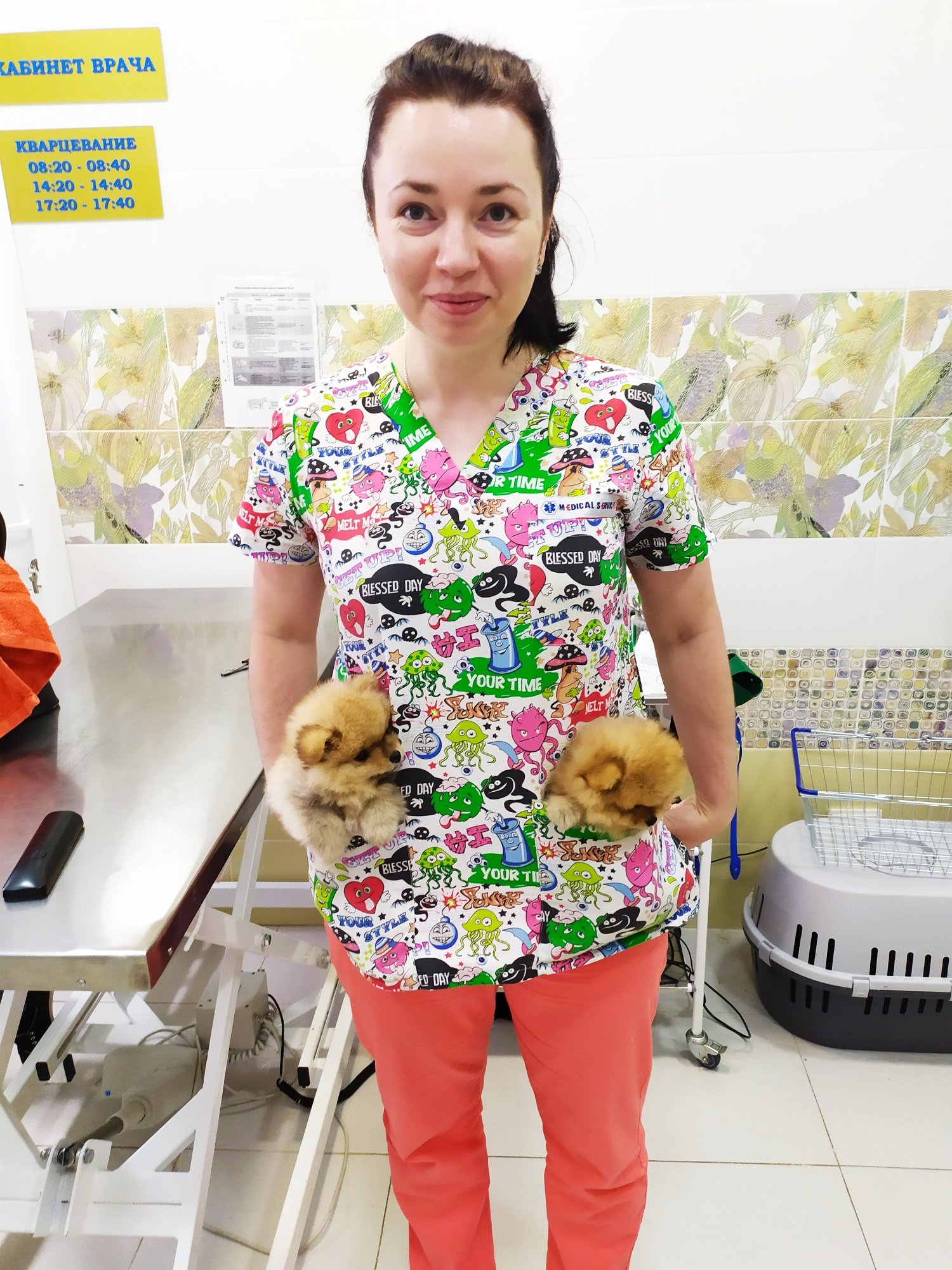 Леся Анатольевна Дзиковская