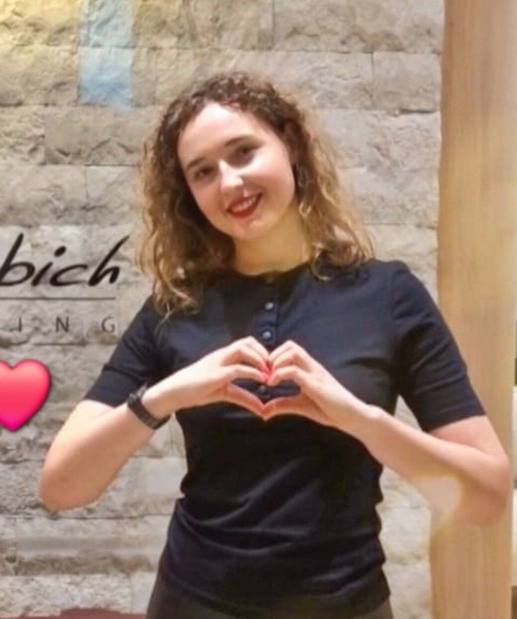 Мария Александровна Дроговоз