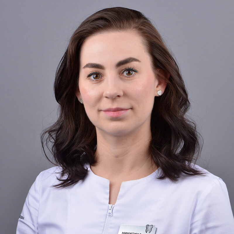 Евгения Сергеевна Никитина