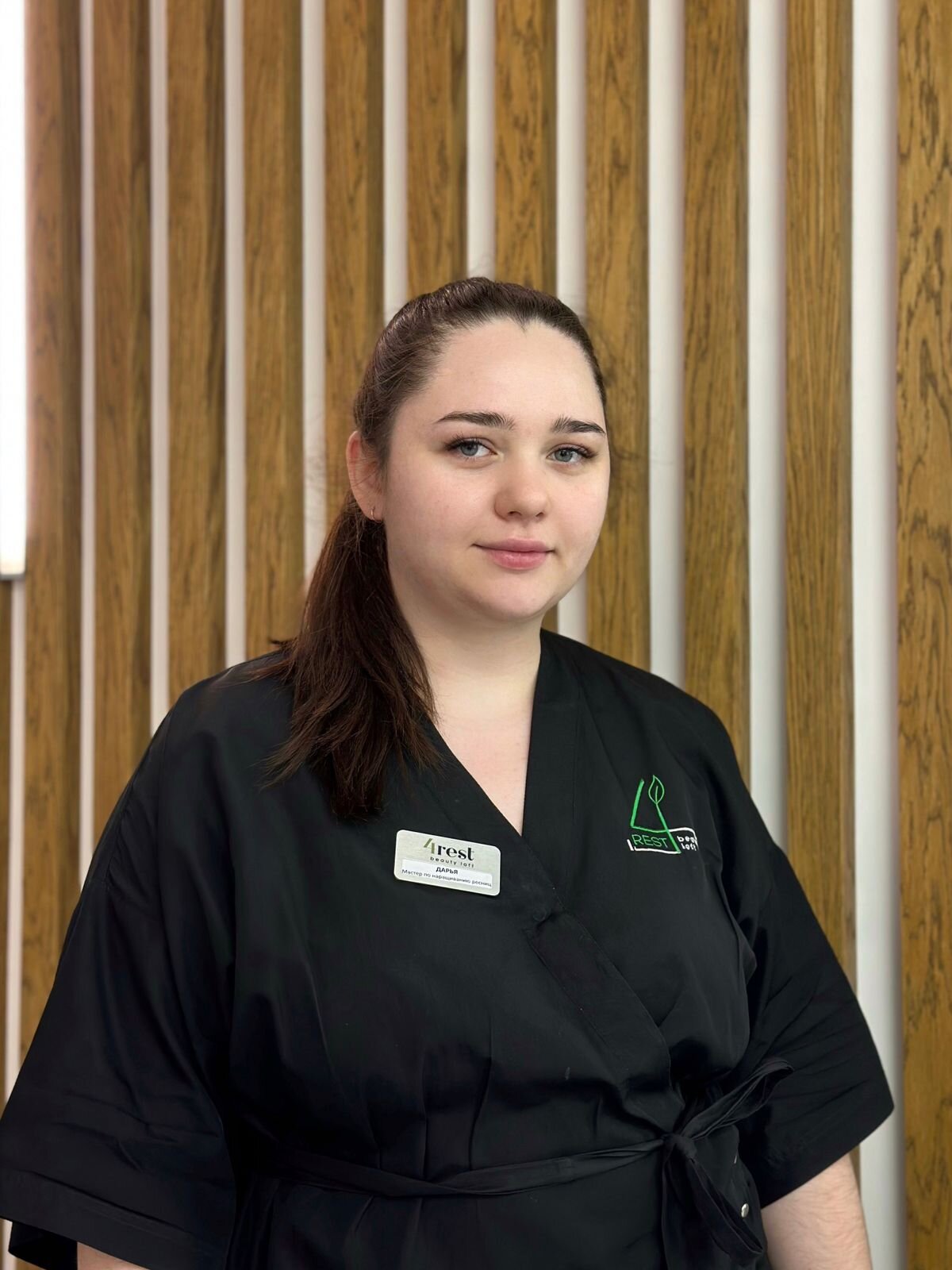 Дарья Алексеевна Бондаренко