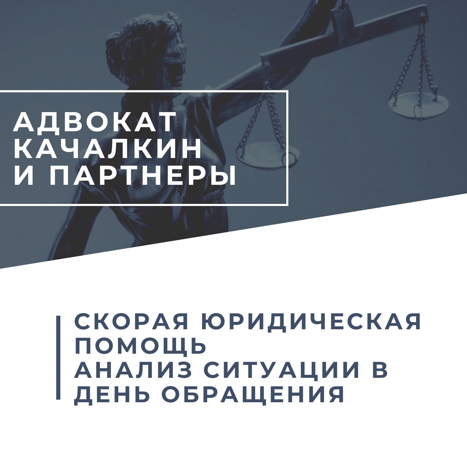 Судебная экспертиза в Туле, 75 юридических компаний, 42 отзыва, фото,  рейтинг бюро судебных экспертиз – Zoon.ru