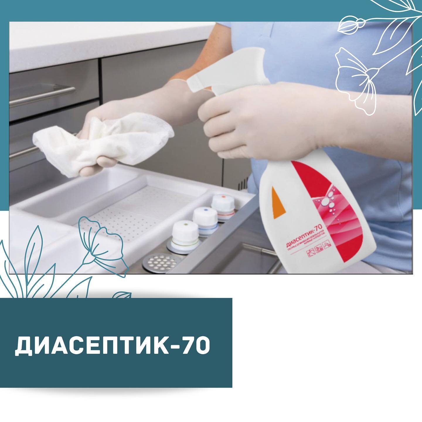 Магазины на Силикатной улице рядом со мной на карте – рейтинг торговых  точек, цены, фото, телефоны, адреса, отзывы – Мытищи – Zoon.ru