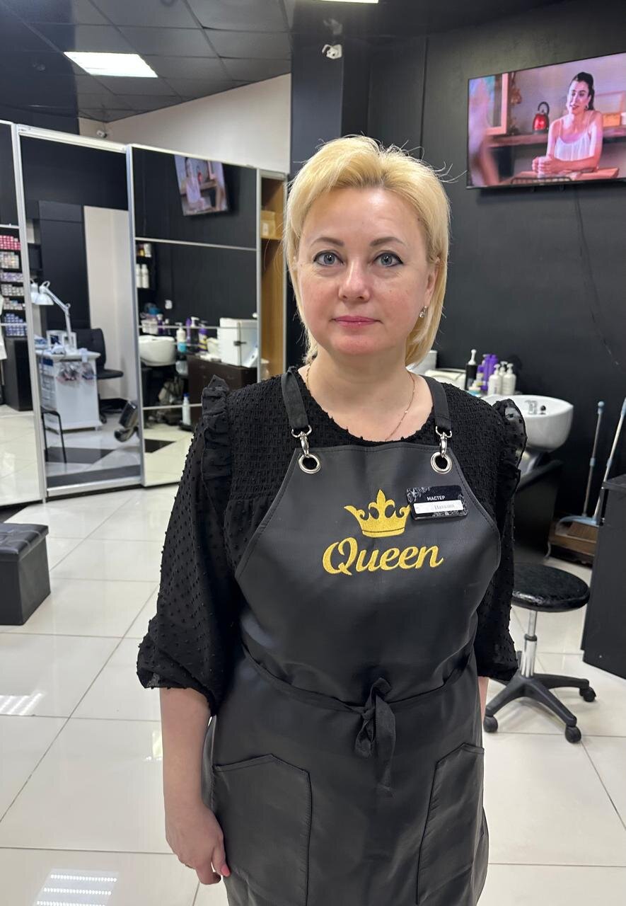 Наталья Валерьевна Петрова