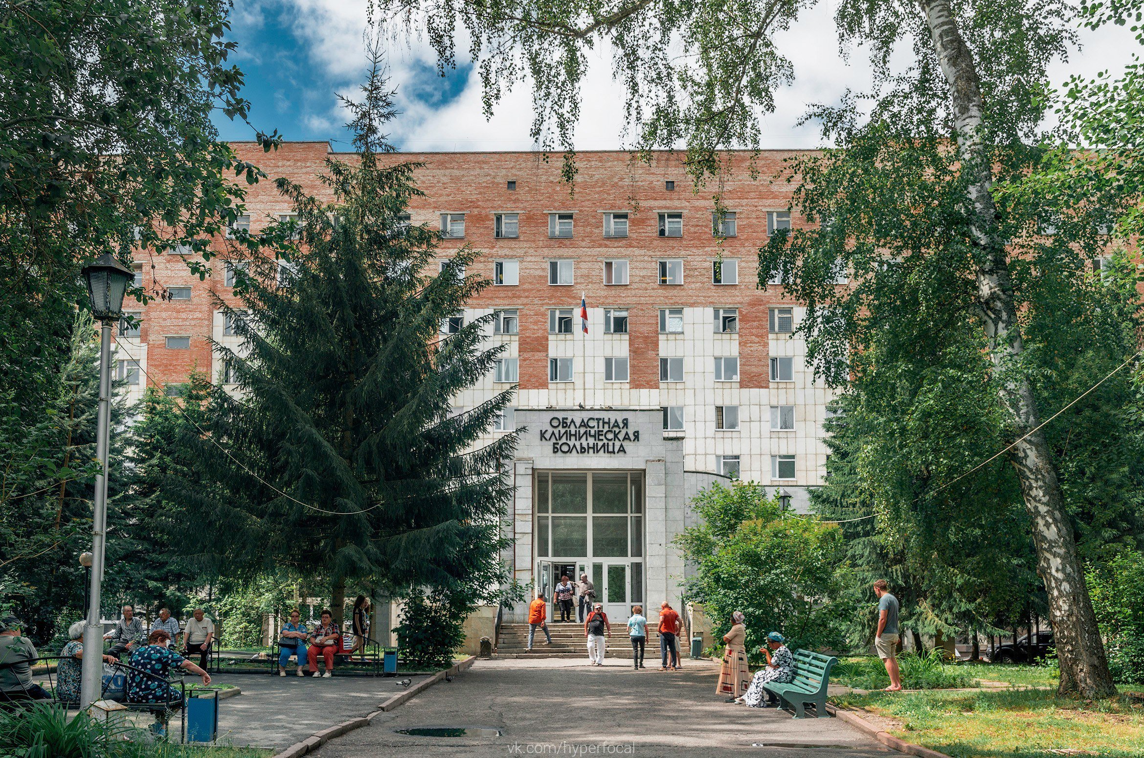 Окб томск. Томская областная клиническая больница Томск. Томск больница областная ОКБ. Томская областная клиническая больница ул Ивана черных 96. ОКБ Ивана черных 96 Томск.