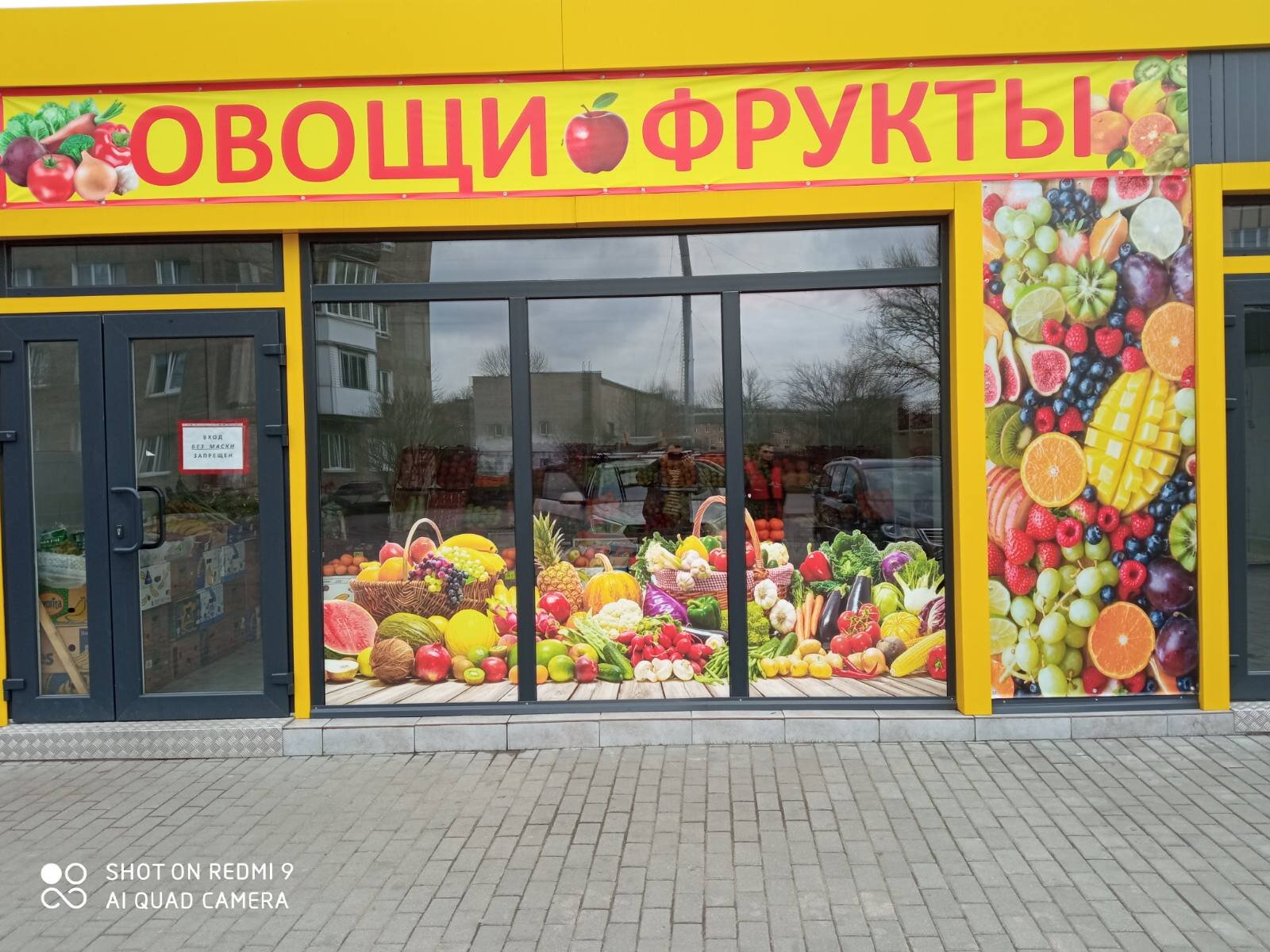 Все заведения в переулке Ломоносова - телефоны, фотографии, отзывы -  Калининград - Zoon.ru