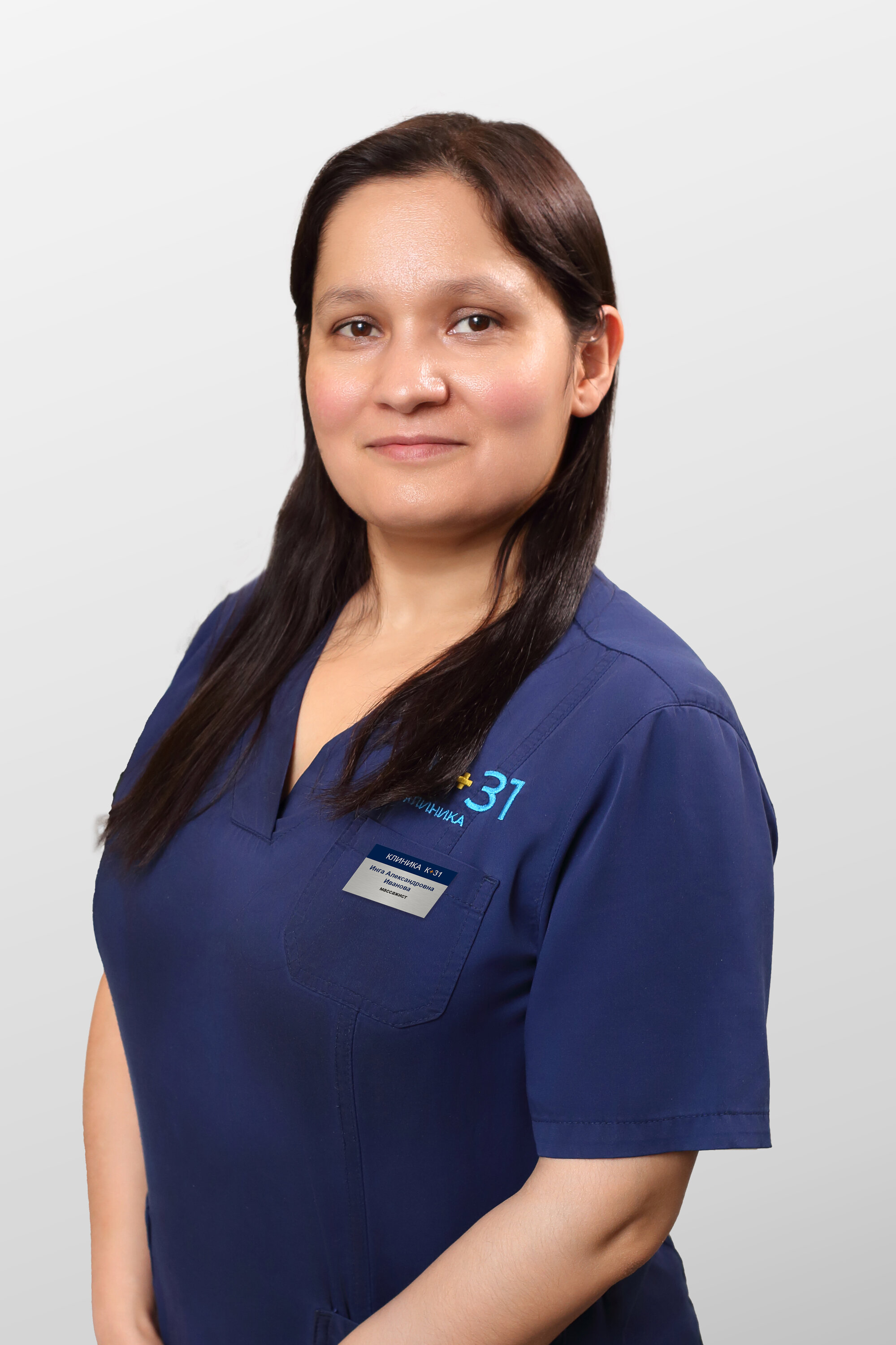 Инга Александровна Иванова