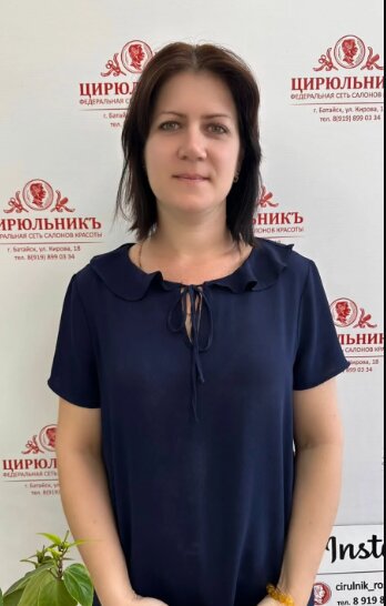 Татьяна Землякова