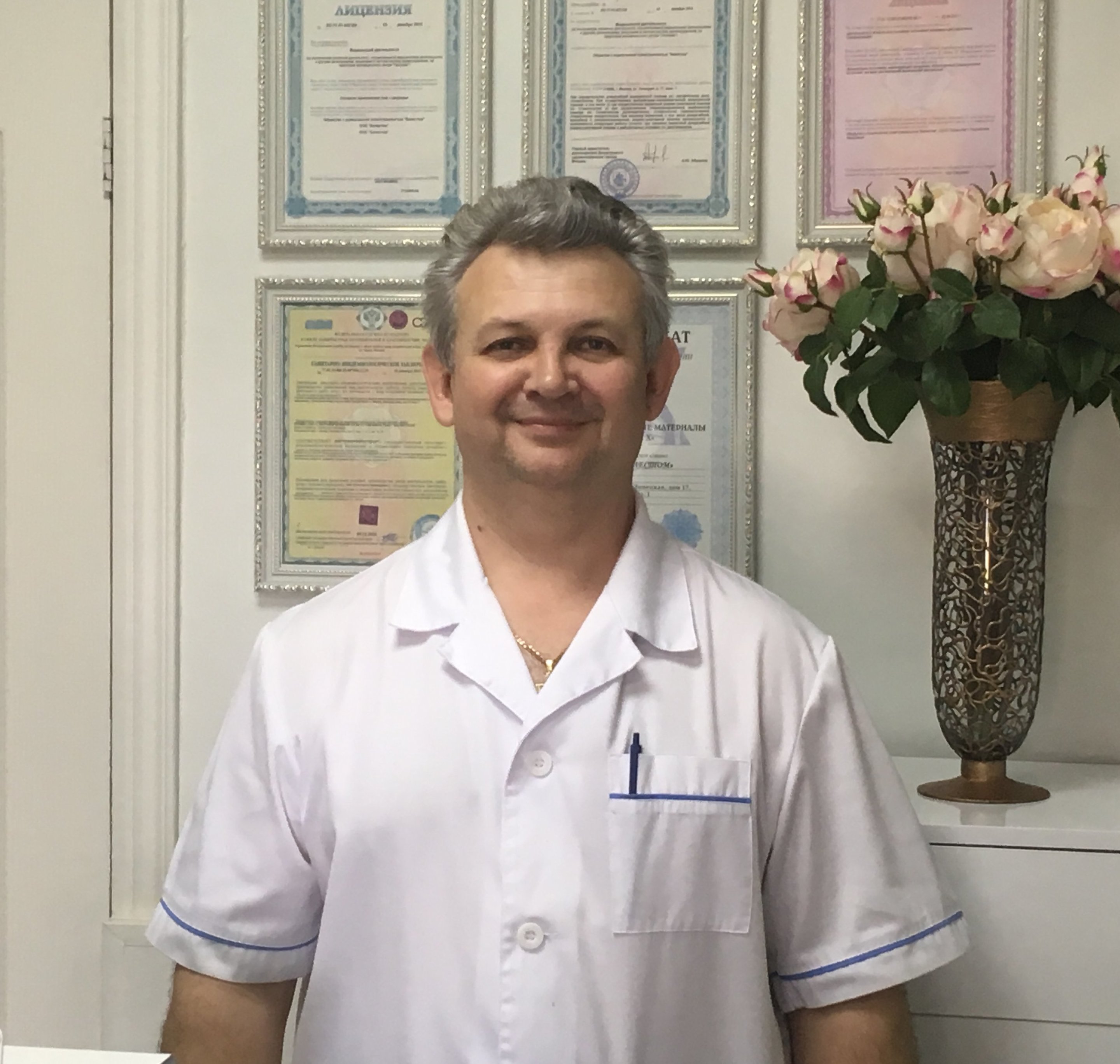 Машков ортопед. Машков ортопед. Машков ортопед. Ортопед машков волгоград. Машков ортопед.