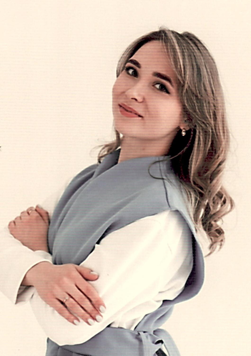 Арина Александровна Демидова