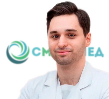 Сергей Вячеславович Григорян