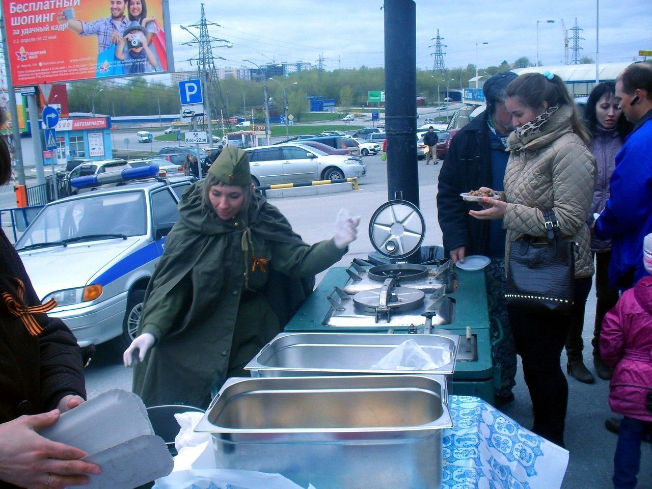 Лучшие учреждения Новосибирска рядом со мной на карте – рейтинг, цены,  фото, телефоны, адреса, отзывы – Zoon.ru