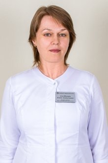 Елена Анатольевна Аль-Шамери