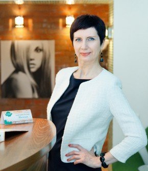 Наталья Константиновна Вачаева