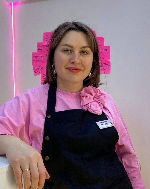 Валентина Барадиева