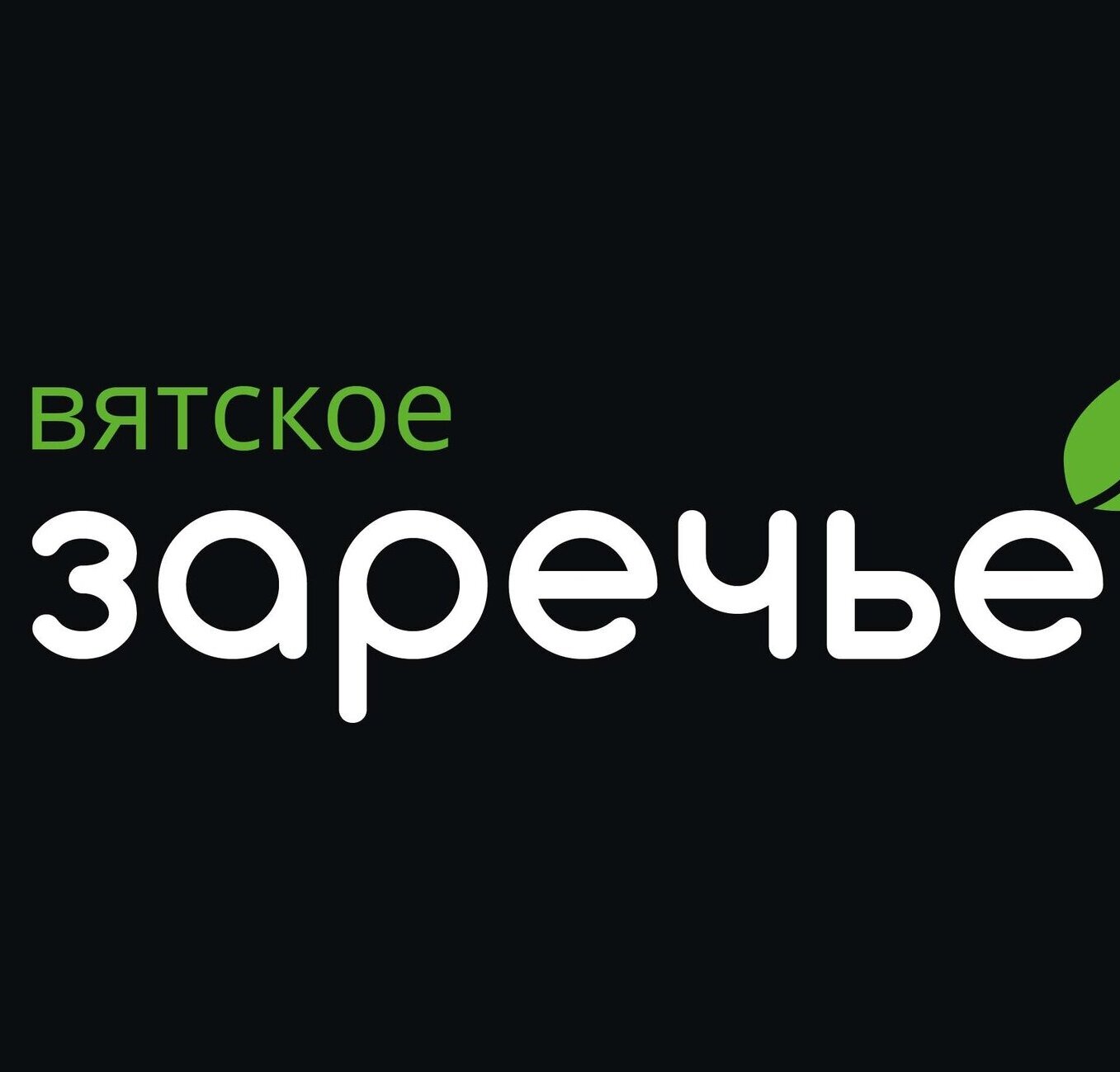 Магазины на Школьной улице рядом со мной на карте – рейтинг торговых точек,  цены, фото, телефоны, адреса, отзывы – Киров – Zoon.ru