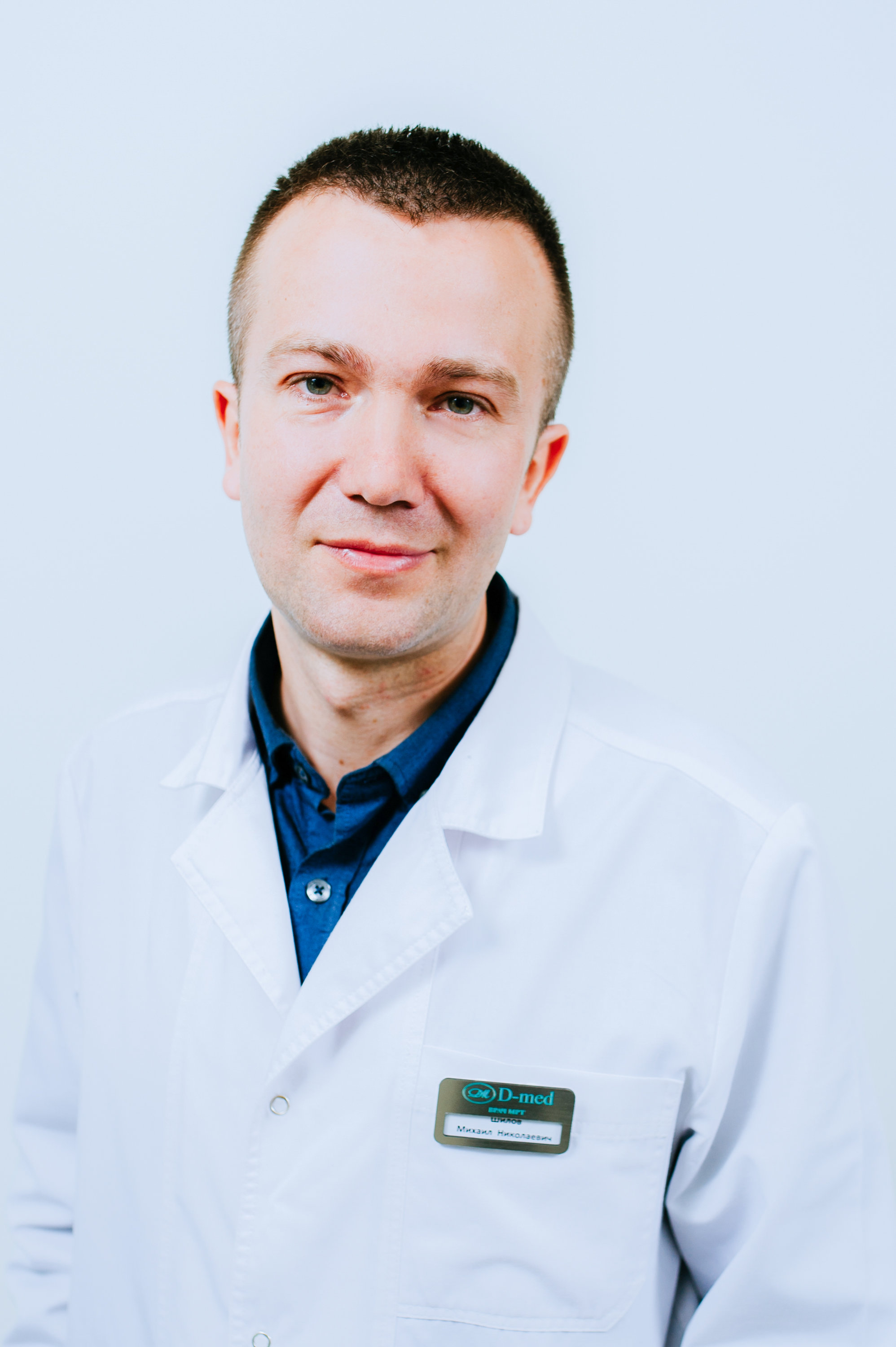 Михаил Николаевич Шилов