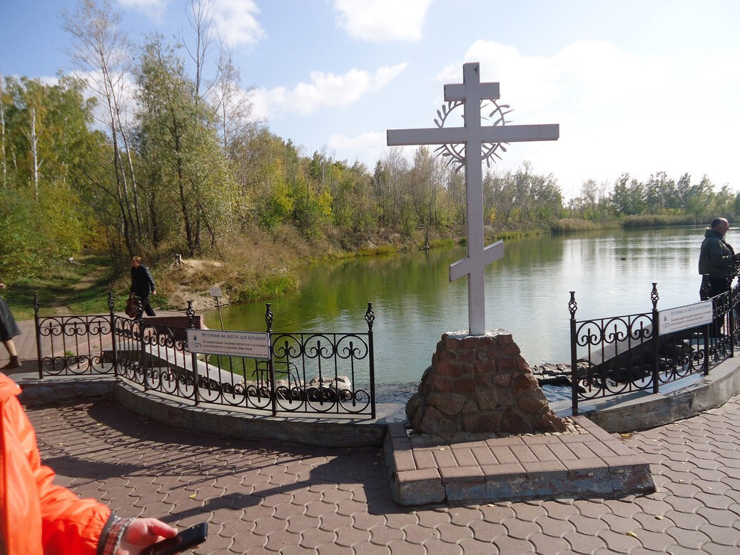 Прием невролога в медицинских центрах в Калачинске рядом со мной на карте -  Прием врача-невролога: 5 медицинских центров с адресами, отзывами и  рейтингом - Zoon.ru