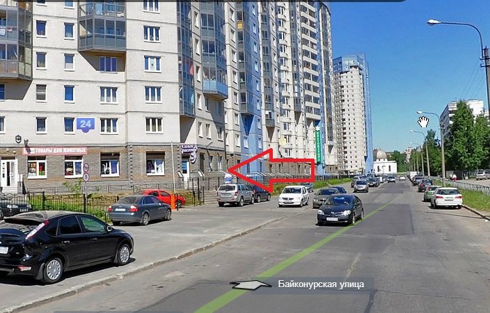 Columbia байконурская ул 14 фото