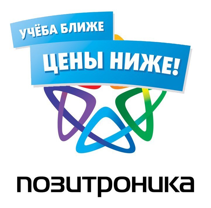 Магазин Канцтоваров Щелково Магазин Канцтоваров Щелково